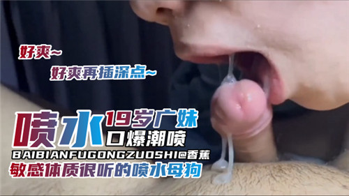 色偷偷偷888欧美精品久久久