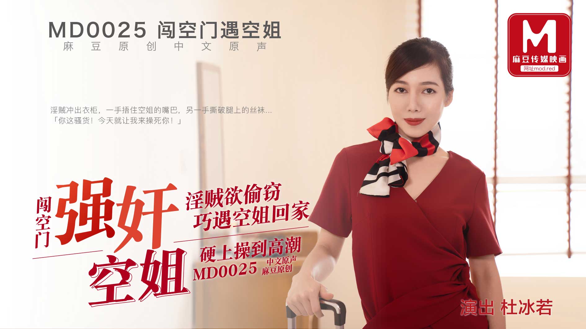 国产毛片久久久久精品竹菊